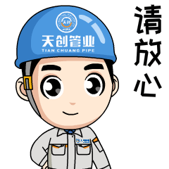 DG视讯·(中国游)有限公司官网